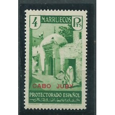 Cabo Juby Sueltos 1935 Edifil 76 (*) Mng