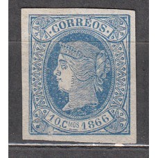 Cuba Sueltos 1866 Edifil 14 (*) Mng