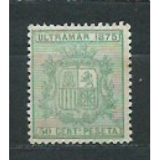 Cuba Sueltos 1875 Edifil 33 (*) Mng