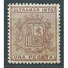 Cuba Sueltos 1875 Edifil 34 usado
