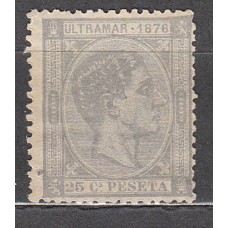 Cuba Sueltos 1876 Edifil 36 (*) Mng