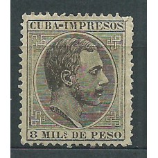 Cuba Sueltos 1883 Edifil 94 (*) Mng