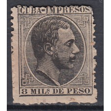 Cuba Sueltos 1883 Edifil 94 usado