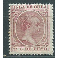 Cuba Sueltos 1896 Edifil 147 ** Mnh