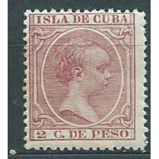 Cuba Sueltos 1896 Edifil 147 ** Mnh