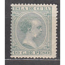 Cuba Sueltos 1896 Edifil 150 ** Mnh