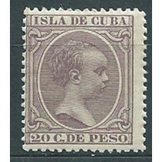 Cuba Sueltos 1896 Edifil 151 ** Mnh  Normal