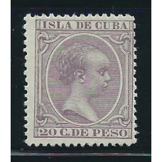 Cuba Sueltos 1896 Edifil 151 (*) Mng
