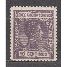 Elobey Sueltos 1907 Edifil 40 ** Mnh