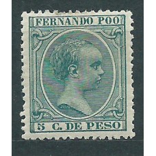 Fernando Poo Sueltos 1894 Edifil 14 * Mh