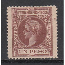 Fernando Poo Sueltos 1900 Edifil 92 * Mh  Bonito