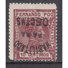 Fernando Poo Variedades 1908 Edifil 167Ahi  * Mh