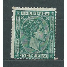 Filipinas Sueltos 1876 Edifil 40 (*) Mng