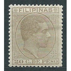 Filipinas Sueltos 1880 Edifil 65 * Mh