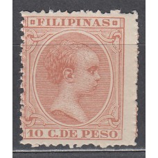 Filipinas Sueltos 1894 Edifil 114 ** Mnh