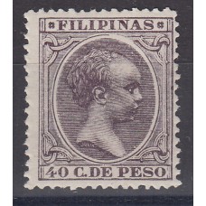Filipinas Sueltos 1896 Edifil 129 ** Mnh  Lujo