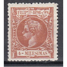 Filipinas Sueltos 1898 Edifil 134 (*) Mng