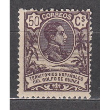 Guinea Sueltos 1909 Edifil 68 ** Mnh