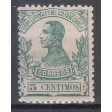 Guinea Sueltos 1912 Edifil 87 ** Mnh