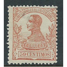 Guinea Sueltos 1912 Edifil 94 ** Mnh