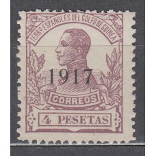 Guinea Sueltos 1917 Edifil 122 ** Mnh