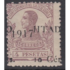 Guinea Sueltos 1918 Edifil 125 ** Mnh