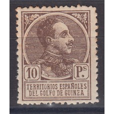 Guinea Sueltos 1919 Edifil 140 ** Mnh