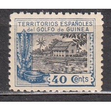 Guinea Sueltos 1924 Edifil 173 ** Mnh