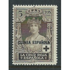 Guinea Sueltos 1926 Edifil 179 ** Mnh