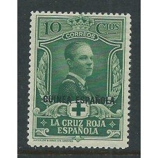 Guinea Sueltos 1926 Edifil 180 ** Mnh