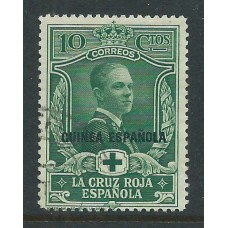 Guinea Sueltos 1926 Edifil 180 usado