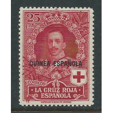 Guinea Sueltos 1926 Edifil 183 ** Mnh