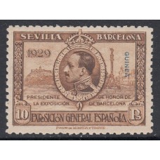 Guinea Sueltos 1929 Edifil 201 ** Mnh