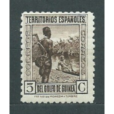 Guinea Sueltos 1932 Edifil NE 11 * Mh