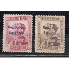 Guinea Sueltos 1932 Edifil 242/3 ** Mnh  Bonitos