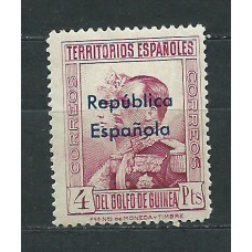 Guinea Sueltos 1932 Edifil 242 * Mh