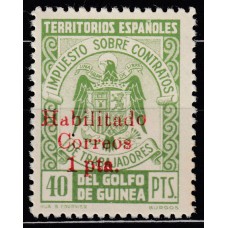 Guinea Sueltos 1939 Edifil 259K ** Mnh