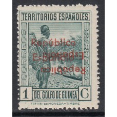 Guinea Variedades 1932 Edifil 230hhcci ** Mnh