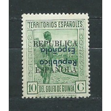 Guinea Variedades 1933 Edifil 243Fhi (*) Mng