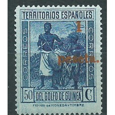Guinea Variedades 1934 Edifil NE 12d ** Mnh