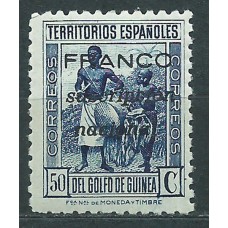 Guinea Sueltos Locales Edifil 14 ** Mnh