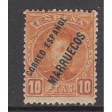 Marruecos Sueltos 1903 Edifil 13 * Mh