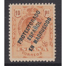 Marruecos Sueltos 1915 Edifil 55 ** Mnh  Lujo