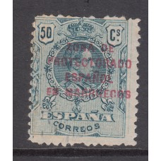 Marruecos Sueltos 1921 Edifil 77 (*) Mng