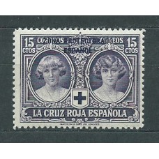 Marruecos Sueltos 1926 Edifil 95 ** Mnh