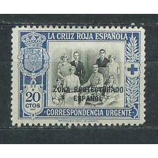 Marruecos Sueltos 1926 Edifil 104 ** Mnh