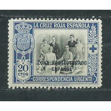 Marruecos Sueltos 1926 Edifil 104 ** Mnh