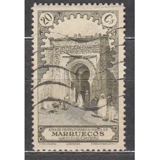 Marruecos Sueltos 1928 Edifil 110 usado