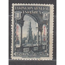 Marruecos Sueltos 1929 Edifil 129 usado