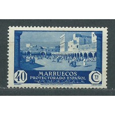 Marruecos Sueltos 1933 Edifil 141 (*) Mng
